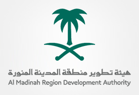 Al Madina Region Development Authority