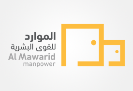 Al Mawarid Manpower